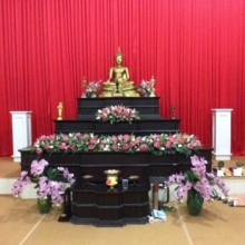 Altar di Uposathagara, Wisma Kusalayani